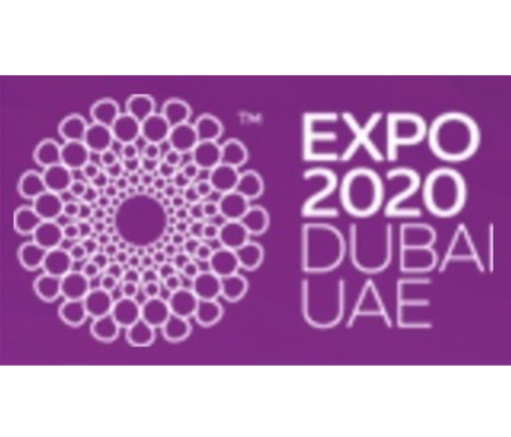 Salón principal de la EXPO 2020 DUBAI EAU